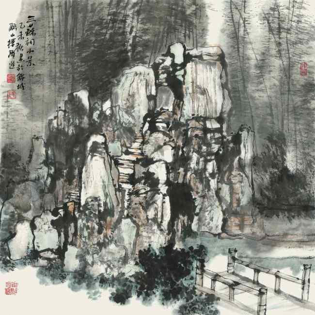 张跃进·园林小品 | 庭园藏幽境，墨色写清欢