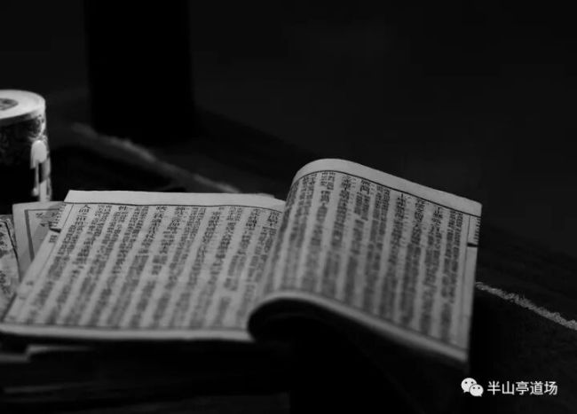 汪为新 | 融书家、画家于一身,构筑冷逸朴茂、幽淡蕴藉、内敛深远的个体化艺术体系