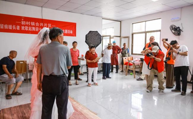 威海高新区：七夕浪漫不缺席！乡村“流动照相馆”见证半世相守