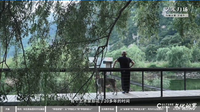 对话王华祥 | 慢守本心,将错就错
