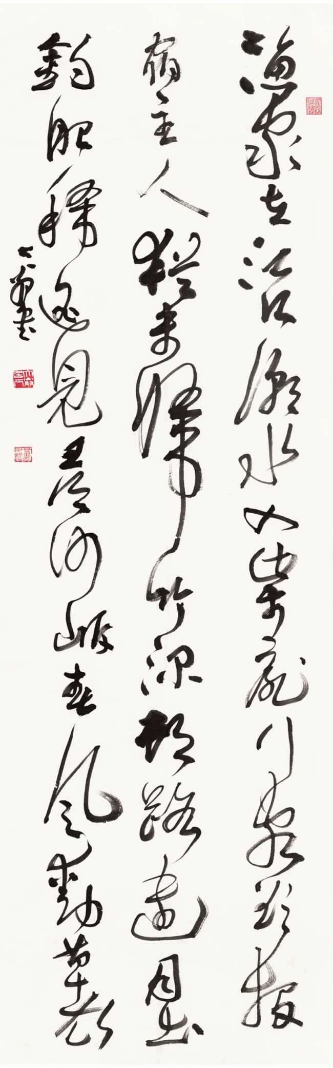 金大翁·草书|纵笔不逾矩,古法养胸襟