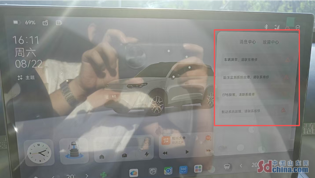 天天3·15丨提车次日车辆突发多项核心故障，零跑车主依法维权遭门店拖延