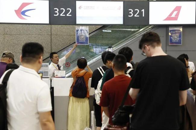 中国航协牵头制定机票退改新标准，计划年内正式出台