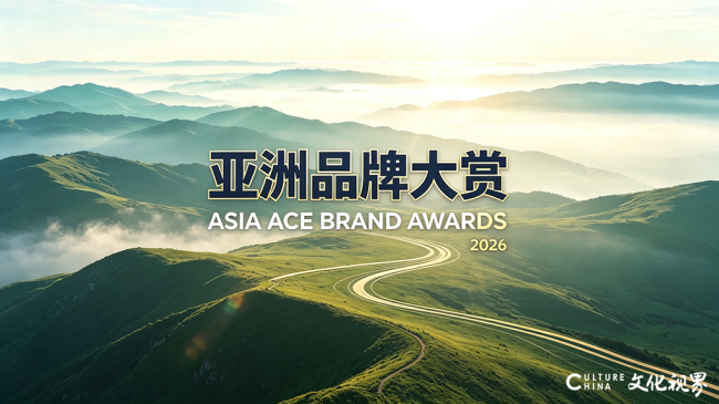 AI赋新,品牌向新!第二届亚洲品牌大赏釜山揭幕