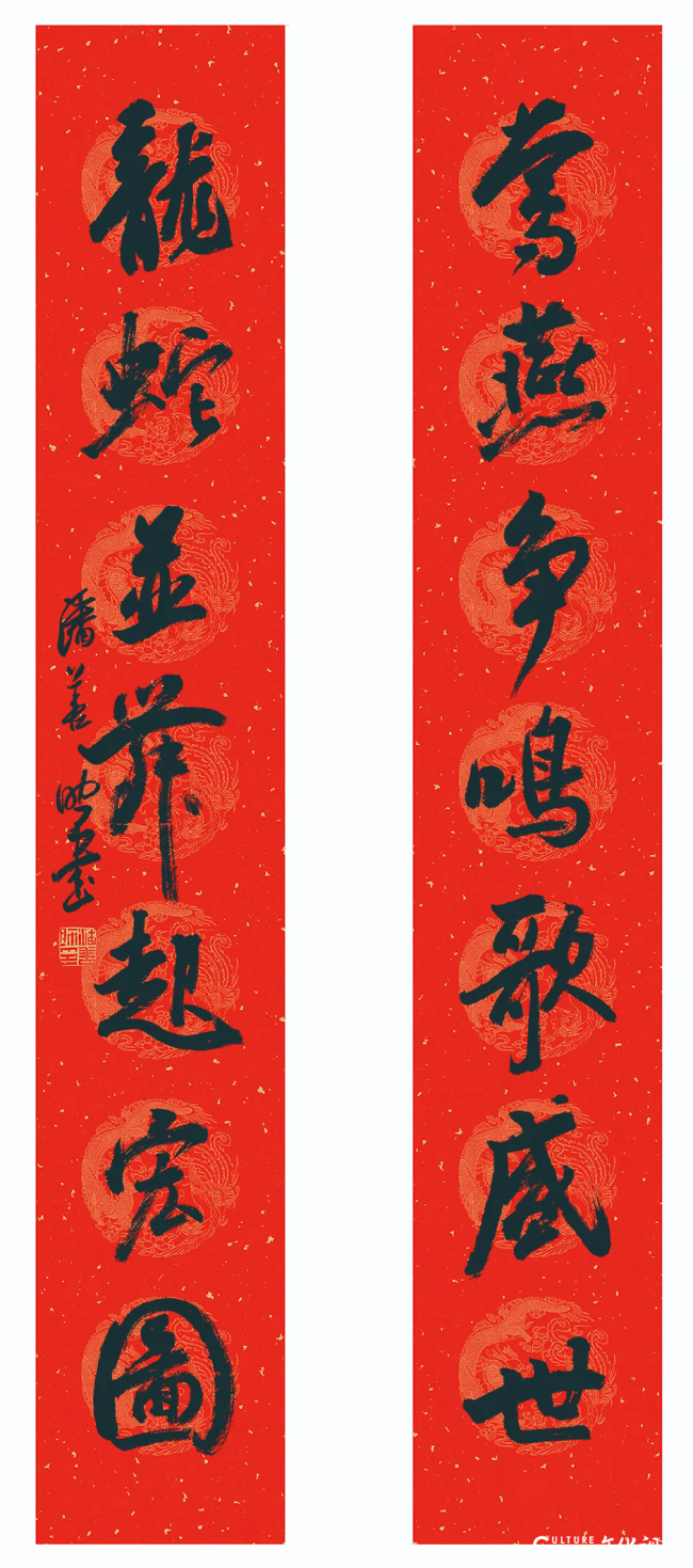 640 (1).png