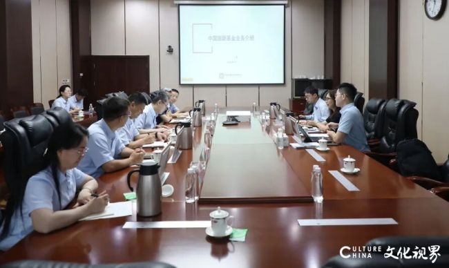 国新基金到济钢集团考察交流,深化产业基金与科创项目投资合作