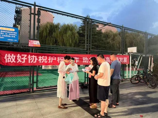 税法宣传进社区,青岛莱西水集街道将惠民政策送到家门口