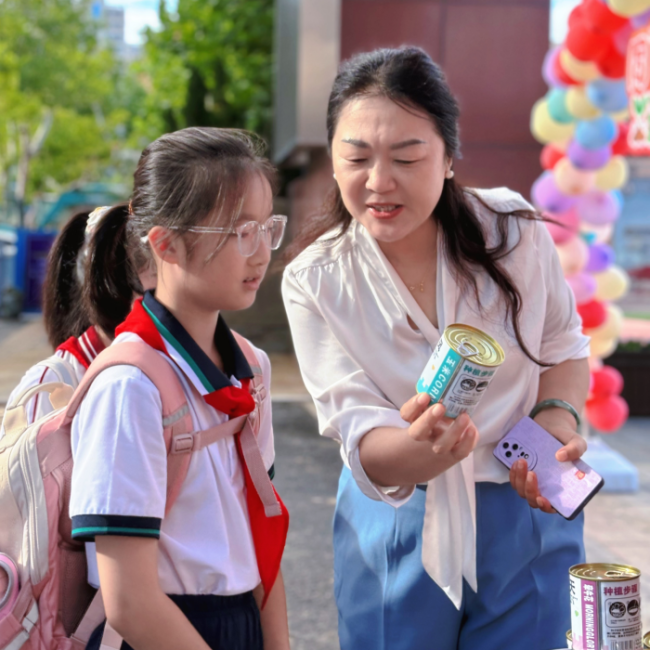 威海高新区田村小学举行“弘扬拼搏精神，做自己的冠军”秋季开学典礼