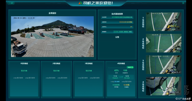 0c69021bd1ac2b9c34371b3d3090ae8f.png