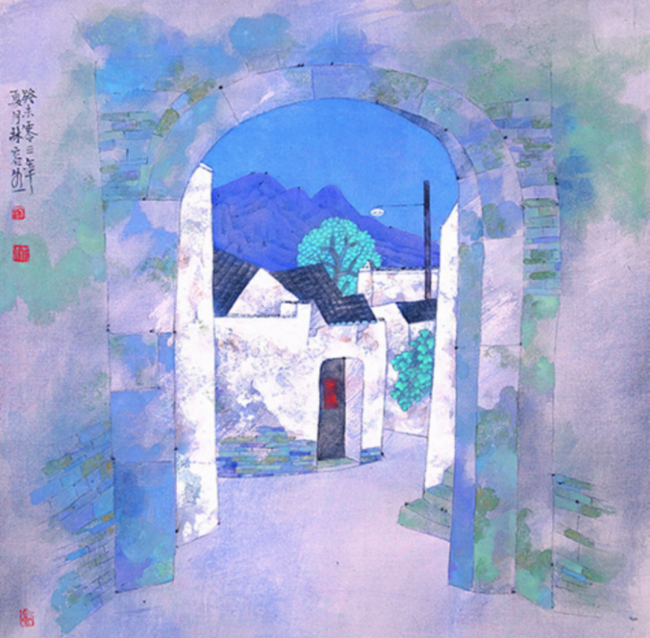 境归家山——林容生山水画的视觉逻辑与观念蜕变