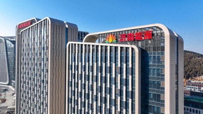 仗补贴续命，靠借债撑场——济南能源集团半年营收不足百亿，总负债竟高达785亿