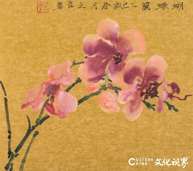 https://img10.artimg.net/public/beian/jpeg/202609/6a8d4774db6a2831b84896f21cd137d2.jpeg