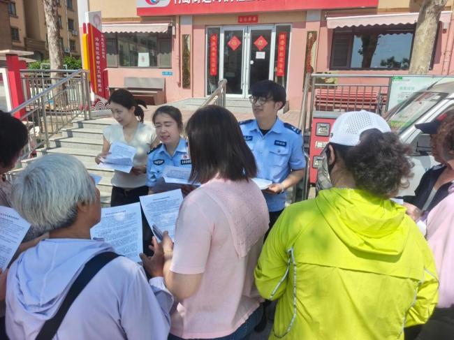 威海市环翠区竹岛街道:织密金融防护网宣讲护航“钱袋子”
