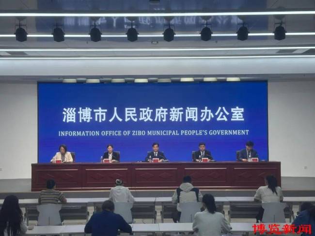 淄博市全力打造山东省“人工智能+制造”先锋应用高地