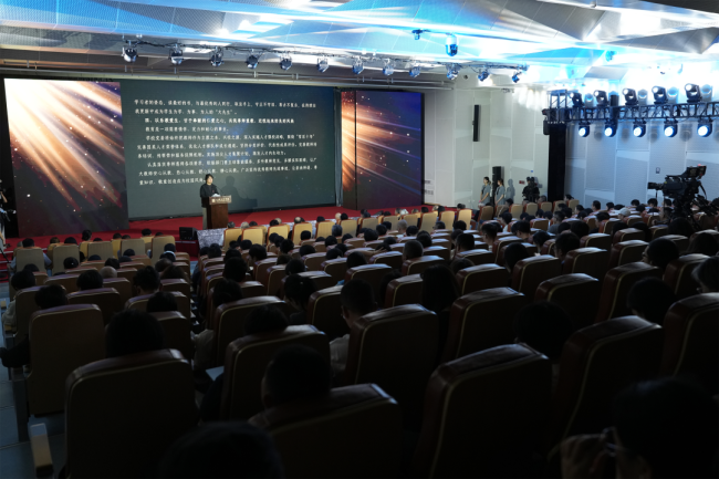 大力弘扬教育家精神,共筑尊师重教风尚——中国美术学院举行第42个教师节庆祝大会
