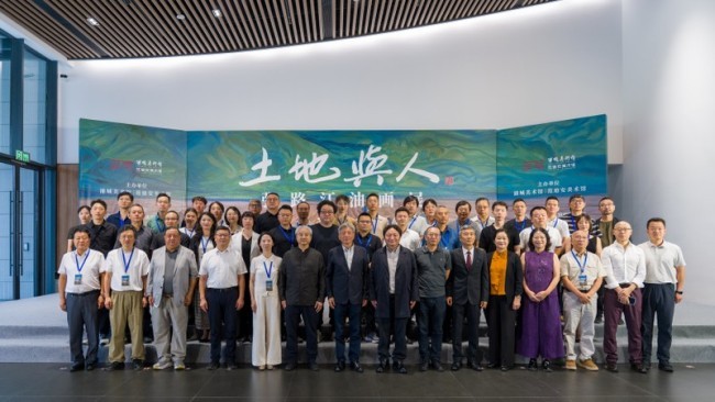 https://img10.artimg.net/public/beian/jpg/202609/add7db86bad5960d1b275ee2effc5f7d.jpg