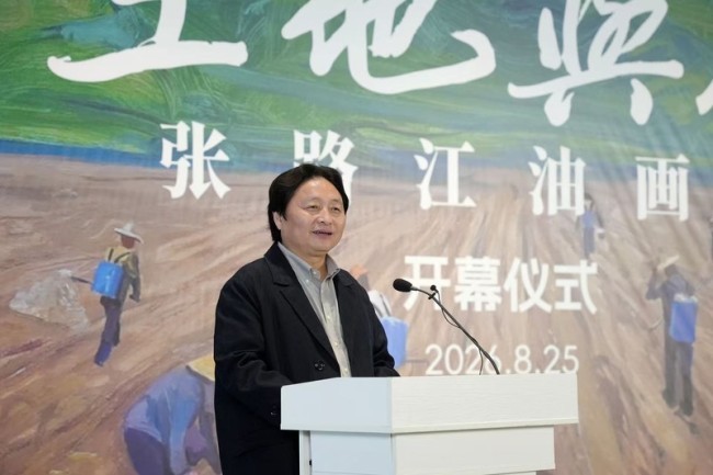 https://img10.artimg.net/public/beian/jpg/202609/447c672b3deea66dabf590639a92e30b.jpg