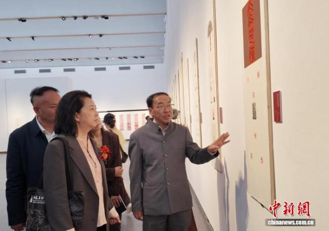 西藏印社昨日在拉萨挂牌成立,“印镌雪域——庆祝中国共产党成立105周年、西藏和平解放75周年暨西藏印社成立篆刻展”同步开展