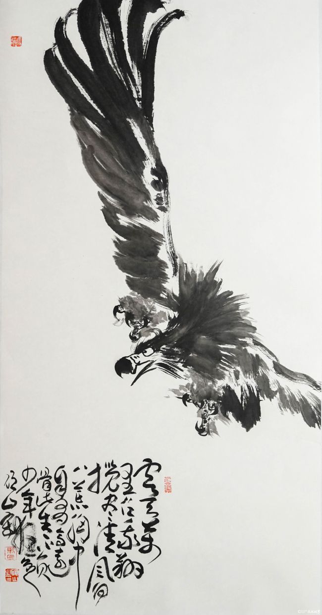 马硕山.JPG