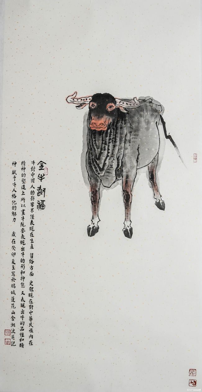 陈湘波.JPG