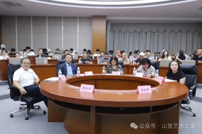 山东管理学院艺术学院举办“融合赋能·艺创未来——2026年校友返校日暨产教融合创新发展研讨会”