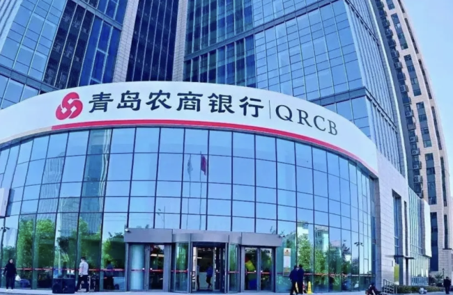 青农商行以拨备消耗为代价出清房地产不良,下一轮“不良”还有多少拨备可用?