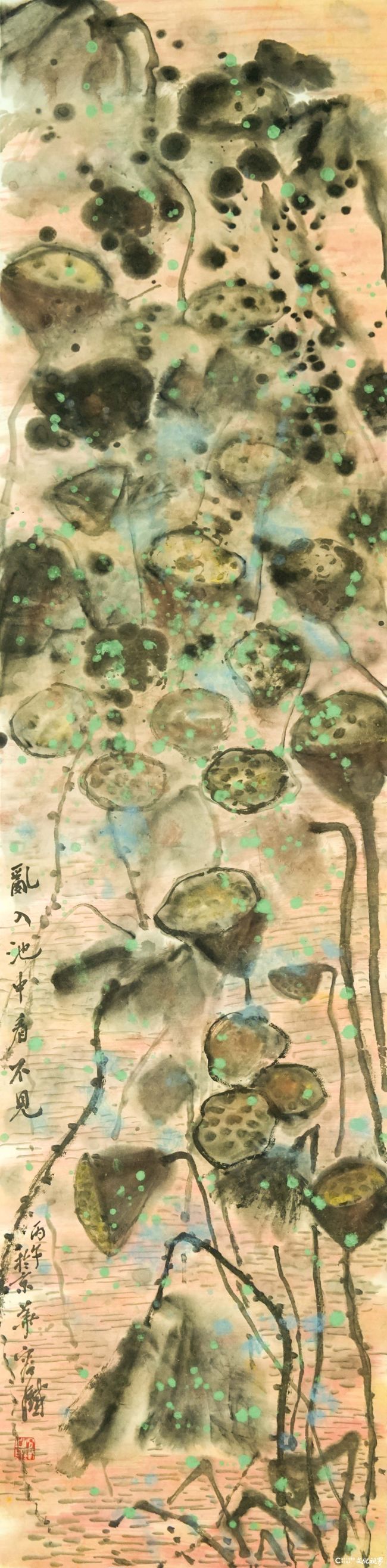 20260910144846410590.jpg 容铁.JPG