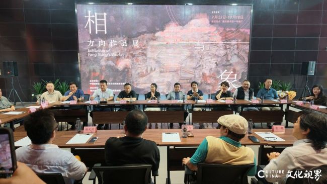 “相与象——方向作品展”昨日在重庆美术馆开幕
