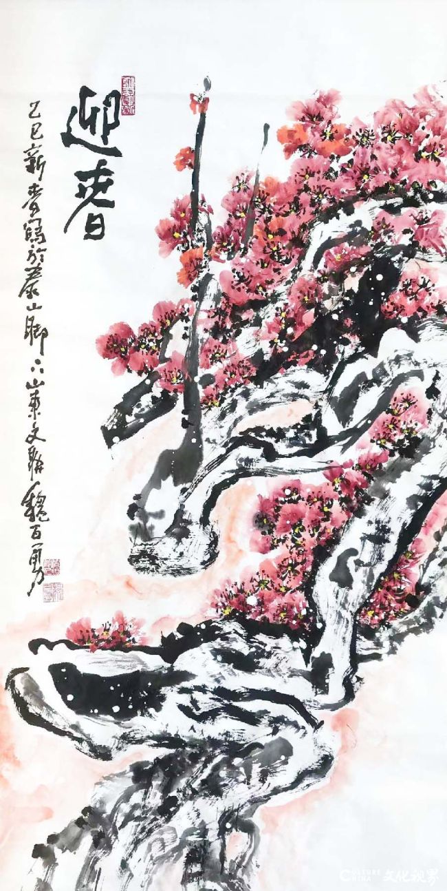 微信图片_20250219101246.jpg