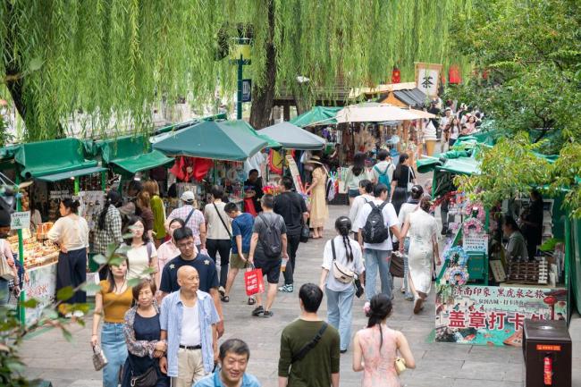 中秋假期首日,济南30家景区共接待游客25.82万人次