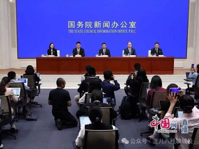 【李想集锦】（413）| 国企改革新亮点：啃分类考核评价硬骨头