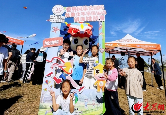 249.48万人次用脚投票!国庆这波“潍坊热”有理有据