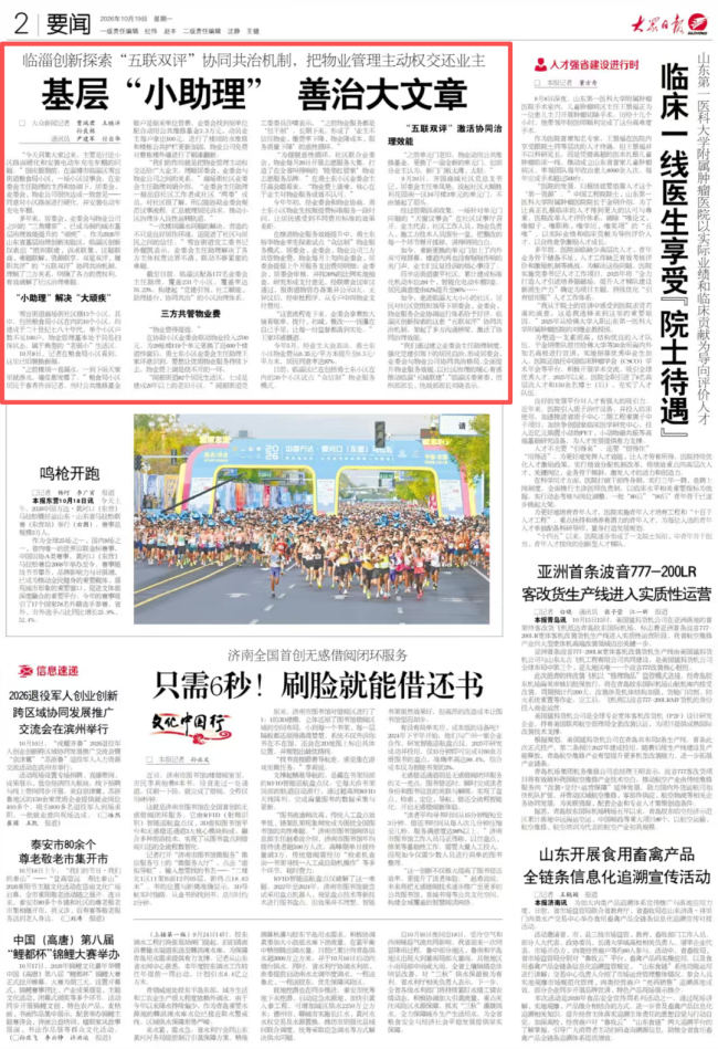 6fc8f259411b541945d9ce74d6913ef3.png