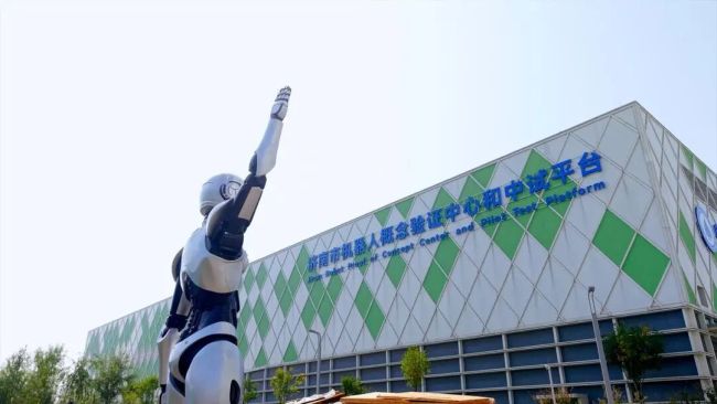 泉城看“智”！济南加快打造国内有影响力的人工智能创新应用高地