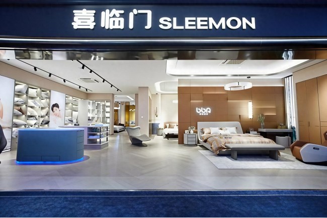 “床垫龙头”遭遇控制权大考——喜临门控股股东20.92亿元债务缠身，所持36.36%股份全部冻结