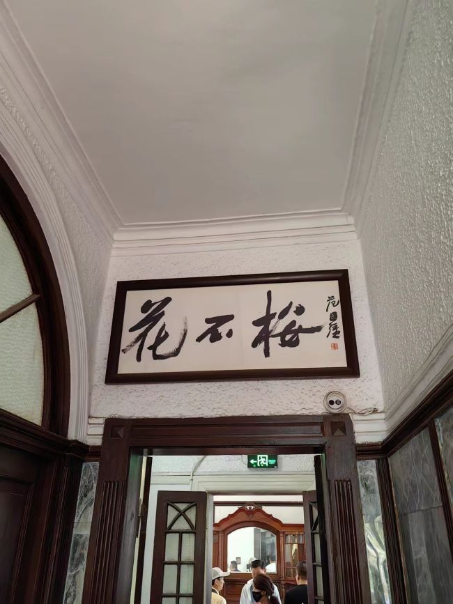 正在上传...