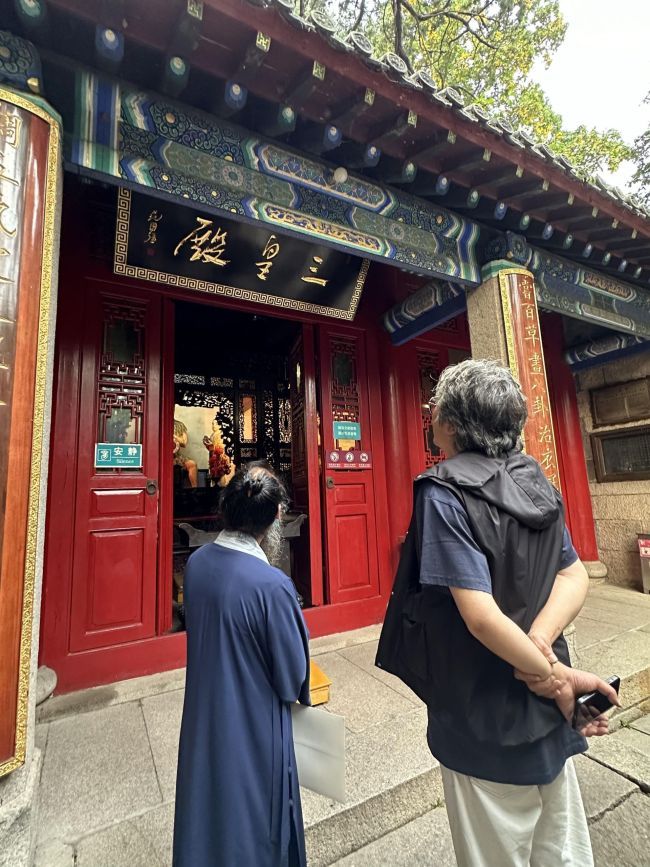 正在上传...