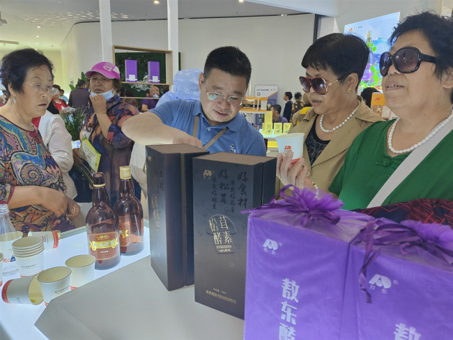为生活“酵”好，中国（渭南）首届酵素与健康产品博览会圆满落幕
