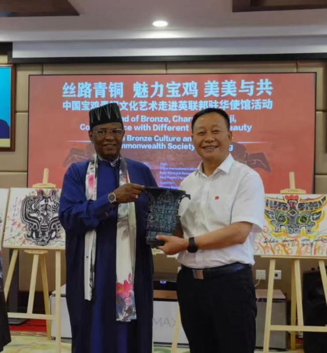中国宝鸡青铜文化艺术走进尼日利亚驻华大使馆