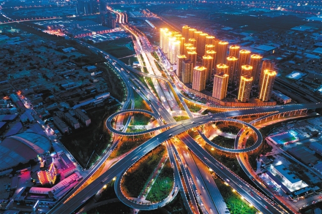 西安市发布《意见》 支持西咸新区高质量发展