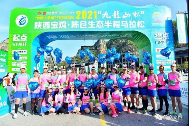 【我们的2021】宝鸡陈仓文旅2021年度十件大事