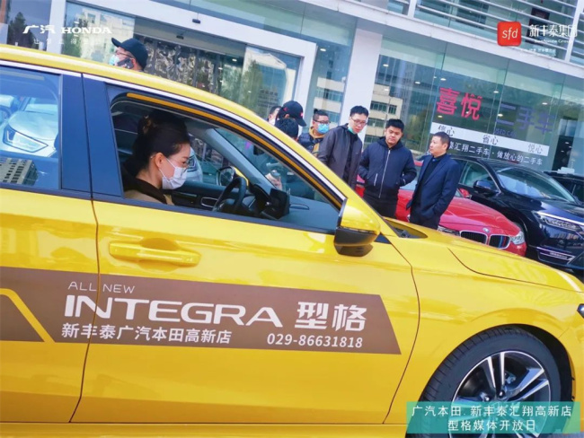 广汽Honda全新中级轿车-型格媒体品鉴日