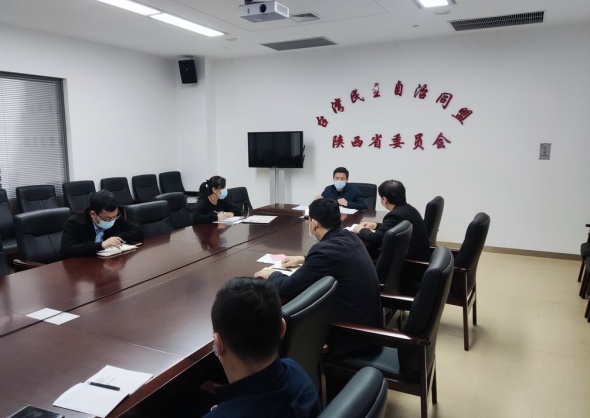 台盟陕西省委会传达学习全国两会精神