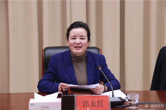 郭永红出任陕西省委统战部部长