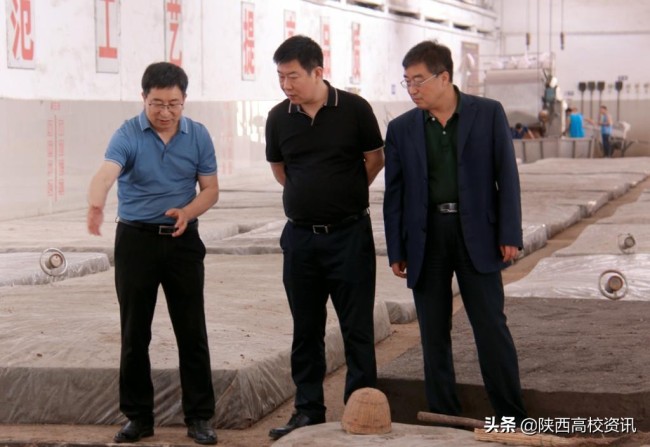 西安财经大学副校长李佼瑞一行赴汉中开展访企拓岗促就业专项行动