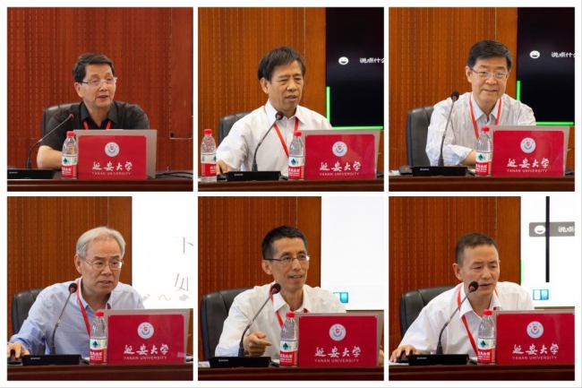 陕西省语言学学会第十二届学术年会在延安大学举行