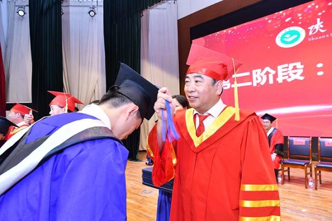 陕西中医药大学举行2022届毕业生毕业典礼暨学位授予仪式