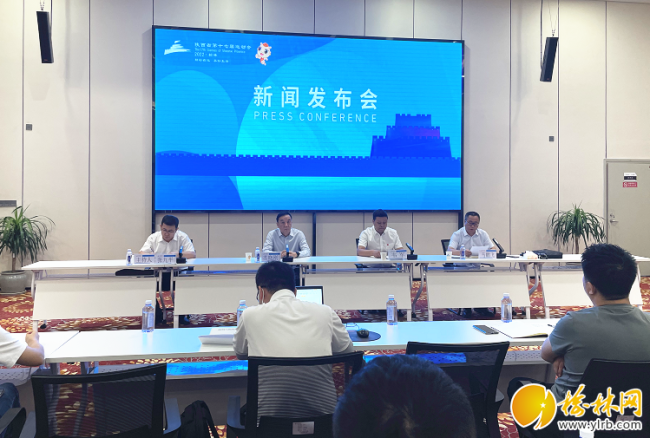 省十七运7月19日正式开赛 首日将产生35枚金牌