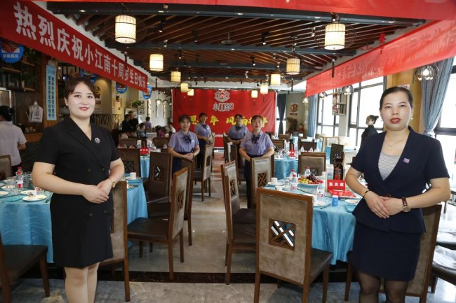 传承特色美食文化，西安“小江南”餐饮举行十周年店庆