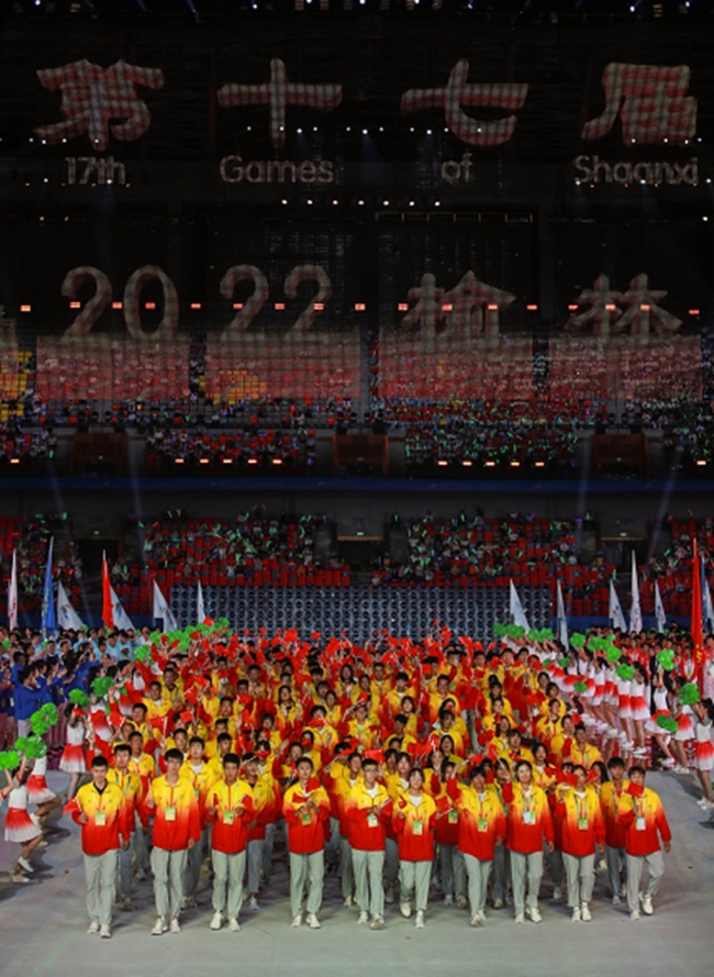 陕西省第十七届运动会在榆林开幕 刘国中宣布开幕
